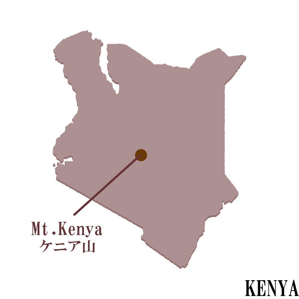 ケニアの紅茶